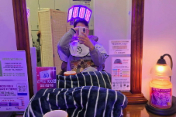 탈모성지 추천합니다